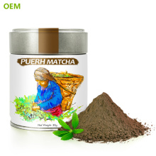 OEM Premium Tea Powder Fermented Pu Erh Tea Extract Polyphenols /Puer Tea Matcha With OEM Matcha Packaging